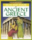 Image for Ancient Greece