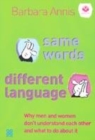 Image for Same Words, Different Language