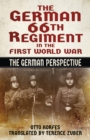 Image for The German 66th Regiment in the First World War: the German perspective