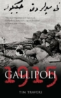 Image for Gallipoli 1915