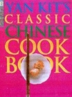 Image for Yan-kit&#39;s classic Chinese cookbook