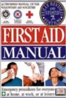 Image for First Aid Manual 7th Edition - Revised 99
