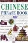Image for Eyewitness Travel Phrase Book:  Chinese