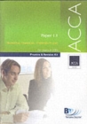 Image for Preparing financial statements (UK)  : for exams in 2006