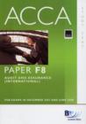 Image for ACCA (New Syllabus) - F8 Audit and Assurance (International)