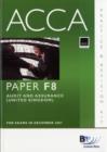 Image for ACCA (New Syllabus) - F8 Audit and Assurance (UK)