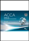 Image for ACCA - F2 Management Accounting : Passcards : Paper F2