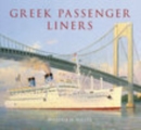 Image for Greek Passenger Liners