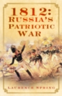 Image for 1812: Russia&#39;s Patriotic War