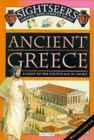 Image for Ancient Greece  : a guide to the golden age of Greece