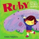 Image for Ruby and the noisy hippo