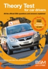 Image for Theory test for car drivers  : all the official DSA questions and answers explained for learner drivers - valid for tests taken from 3rd September 2007