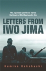 Image for Letters From Iwo Jima