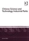 Image for Chinese science and technology industrial parks