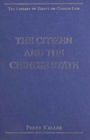 Image for The library of essays on Chinese law