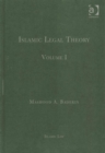 Image for Islamic Law: 3-Volume Set