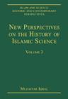 Image for New Perspectives on the History of Islamic Science