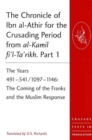 Image for The chronicle of Ibn al-Athir for the Crusading period from al-Kamil fi&#39;l-Ta&#39;rikhParts 1-3,: Years 491-629/1097-1231