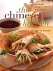 Image for The Chinese Kitchen