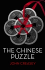 Image for Chinese Puzzle: (Writing as Anthony Morton) : 37