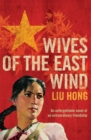 Image for Wives Of The East Wind