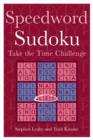 Image for Speedword Sudoku