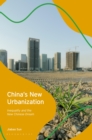 Image for China&#39;s new urbanization  : inequality and the new Chinese dream