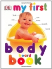 Image for MY FIRST BODY BOARD BOOK