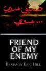Image for Friend of My Enemy