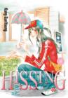 Image for Hissing, Vol. 4
