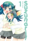 Image for Suzunari!Vol. 1