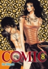 Image for Comic, Vol. 8
