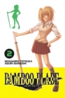Image for Bamboo Blade, Vol. 2