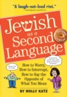 Image for Jewish as a Second Language