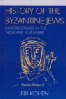 Image for History of the Byzantine Jews