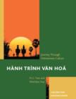 Image for Hanh Trinh Van Hoa  : a journey through Vietnamese culture