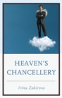 Image for Heaven&#39;s Chancellery