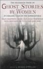 Image for The Mammoth Book of Ghost Stories by Women