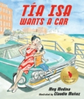 Image for Tia Isa Wants a Car