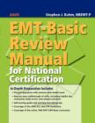 Image for EMT-Basic Review Manual For National Certification
