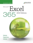 Image for Marquee Series: Microsoft Excel 2019 : Text and eBook (access code via mail)
