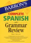 Image for Complete Spanish grammar review