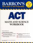Image for Math and science workbook for the ACT
