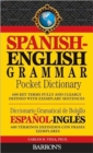 Image for Spanish-English grammar pocket dictionary  : 600 key terms fully and clearly defined with exemplary sentences