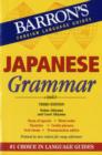 Image for Japanese grammar