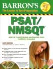 Image for PSAT/NMSQT : 15th Edition