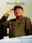 Image for Deng Xiao Ping : Portrait of a Great Military Leader