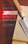 Image for Japanese knife sharpening  : with traditional waterstones
