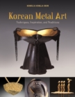 Image for Korean Metal Art