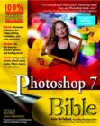 Image for Photoshop 7 Bible